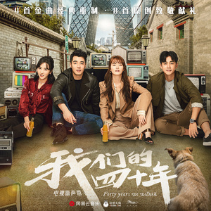 欧美加长玩具肛交视频
