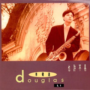 欧美加长玩具肛交视频
