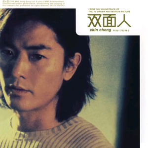 欧美加长玩具肛交视频
