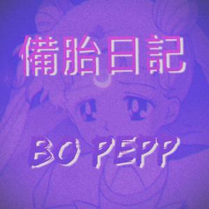 欧美加长玩具肛交视频
