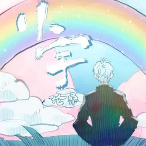 欧美加长玩具肛交视频
