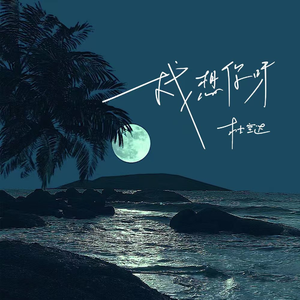 欧美加长玩具肛交视频
