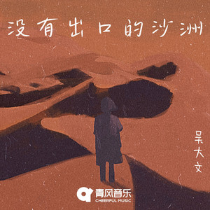 欧美加长玩具肛交视频
