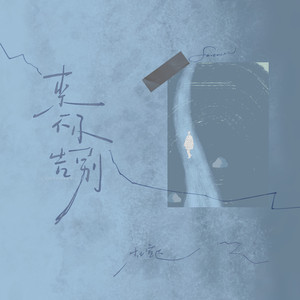 欧美加长玩具肛交视频
