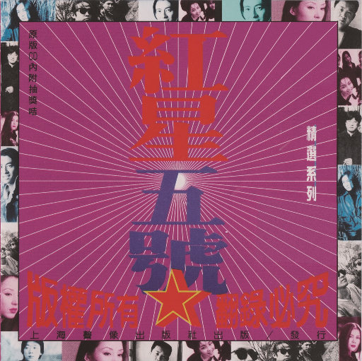 欧美加长玩具肛交视频
