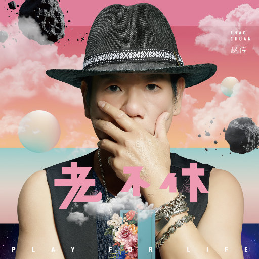 欧美加长玩具肛交视频
